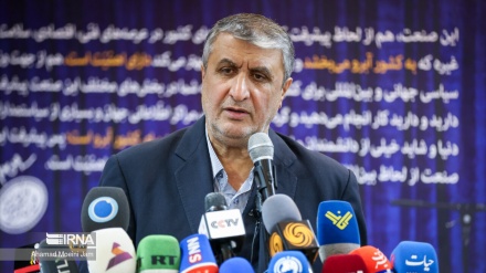 Iran započeo izgradnju četvrtog nuklearnog reaktora u Isfahanu