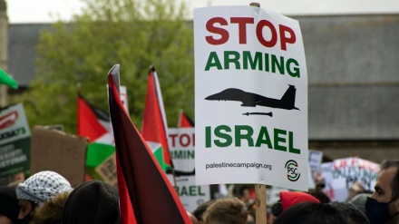 برطانیہ کے شہر برسٹل میں فلسطین کے حامیوں کا اجتماع