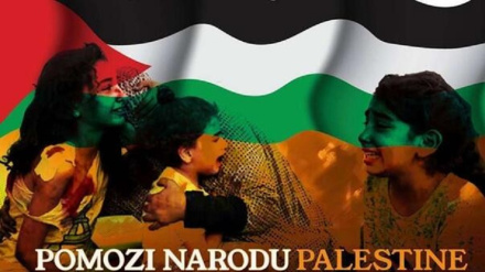 Palestinska zajednica u BiH uputila apel: Ovog Ramazana pokažimo solidarnost