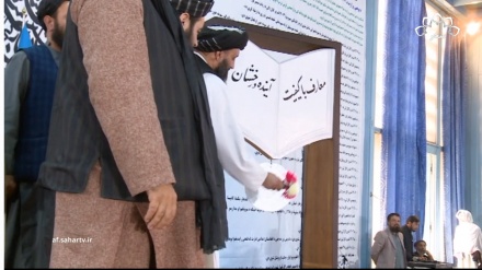 آغاز سال تعلیمی جدید در افغانستان