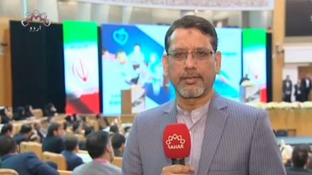 ایران میں فیملی ہیلتھ کیئر کی بین الاقوامی کانفرنس