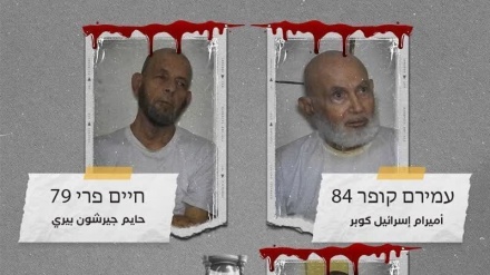 Još tri izraelska zarobljenika ubijena u izraelskom bombardovanju
