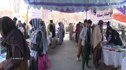 نمایشگاه کتاب و قرآن کریم به مناسبت ماه مبارک رمضان در کابل