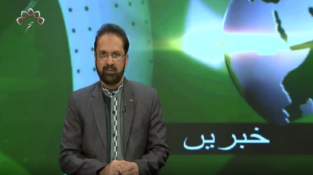 تیسرا بلیٹن، پیر 11 مارچ