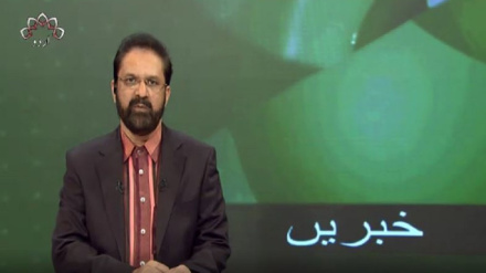 تیسرا بلیٹن، بدھ 20 مارچ