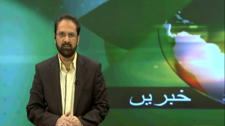 تیسرا بلیٹن، جمعرات 14 مارچ