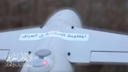 Islamski otpor Iraka izveo napad dronom na aerodrom Ben Gurion