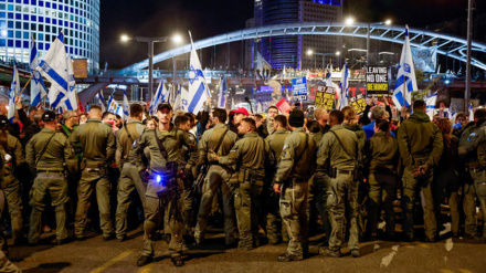 Izraelski doseljenici protestovali protiv Netanyahua, sukobili se s policijom
