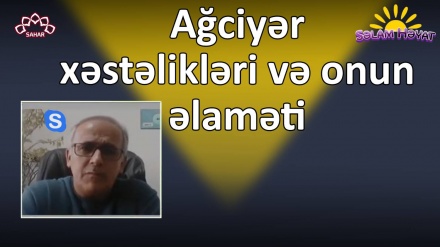 Ağciyər xəstəlikləri və onun əlaməti