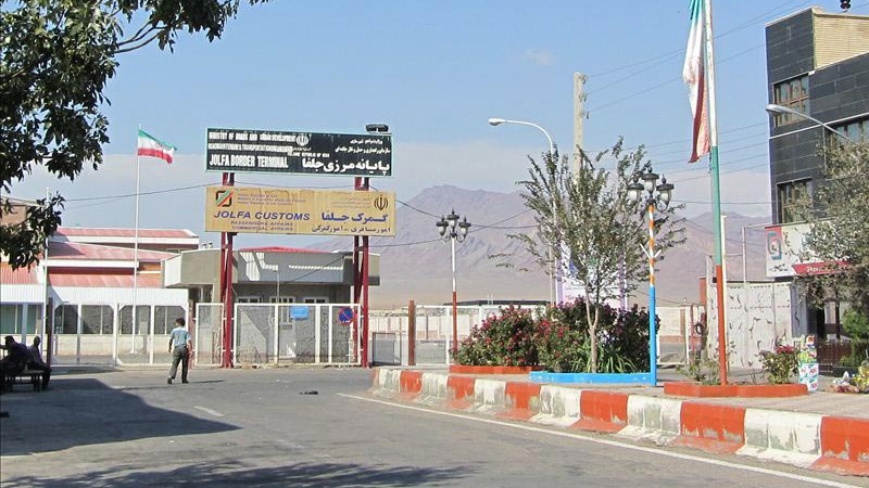 Naxçıvan-İran sərhədi açılır 