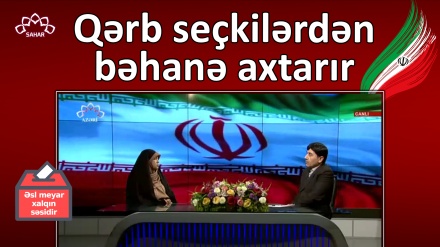 İstiqlal, azadlıq və İslam respublikası