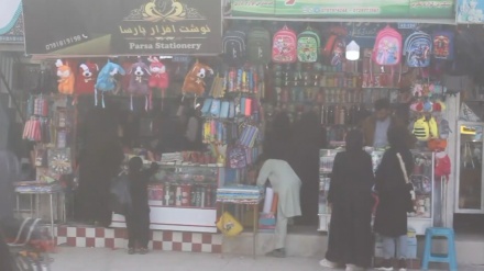 خواست مردم و فرهنگیان هرات در آستانه سال تحصیلی جدید