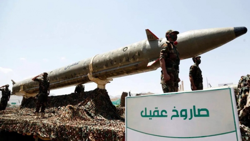 Jemenske oružane snage uspješno testirale hipersoničnu raketu