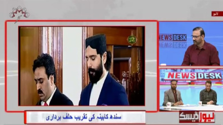 نیوزڈیسک،منگل 12 مارچ