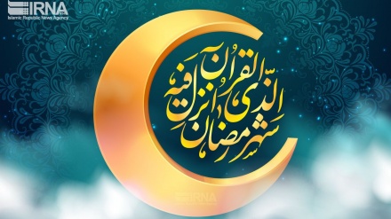 Çərşənbə axşamı Ramazan ayının ilk günü olacağı ehtimal edilir