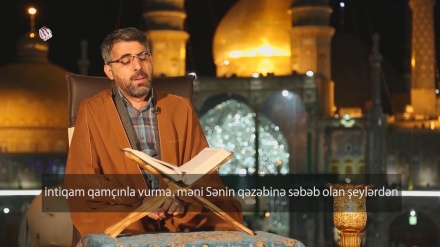 Ramazanın 6-cı gününün duası