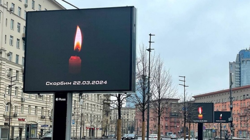 Putin Rusiya xalqına müraciət etdi