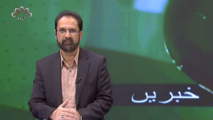 تیسرا بلیٹن ، جمعرات 07 مارچ