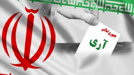 ١٢ خاکەلێوە وەبیرهێنەرەوەی پەیمان نوێکردنەوەی خەڵکی ئێران لەگەڵ شۆڕشی ئیسلامی