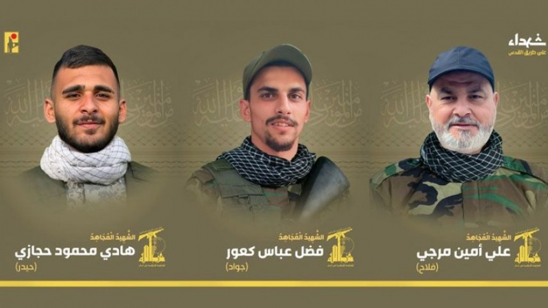 حزب اللہ کے تین مجاہدین کی شہادت