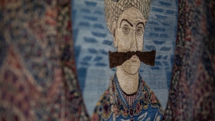 Muzej iranskog tepiha