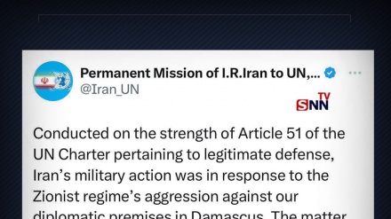  اقدام نظامی ایران بر اساس بند ۵۱ منشور سازمان ملل متحد بوده است 