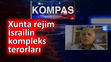 Xunta rejim İsrailin kompleks terorları 