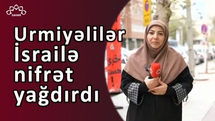 Urmiyəlilər İsrailə nifrət yağdırdı