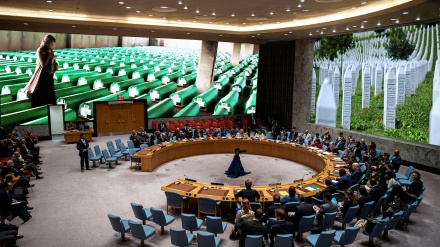 Zašto je važno usvajanje rezolucije o Srebrenici na Generalnoj skupštini UN-a?