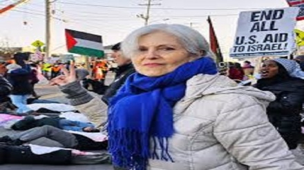 امریکہ کے صدارتی انتخابات کی نامزد امیدوار بھی فلسطینی حامیوں کےاجتماع میں شرکت کے سبب گرفتار