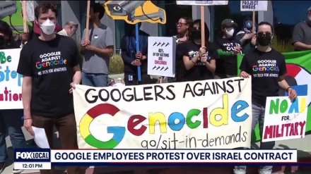 Radnici Google-a uhapšeni zbog protesta zbog ugovora s izraelskim režimom