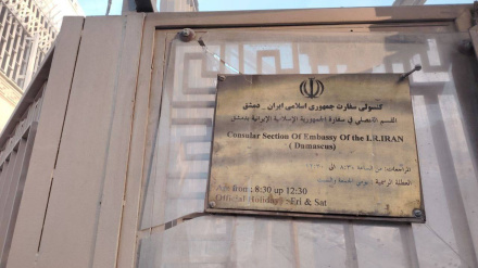 واکنش ها به حمله تروریستی به بخش کنسولی جمهوری اسلامی ایران در دمشق