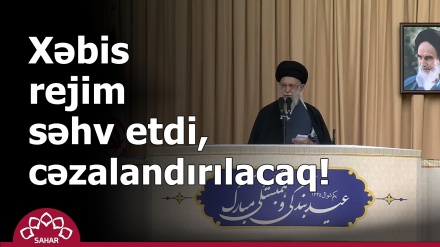 Xəbis rejim səhv etdi, cəzalandırılacaq!