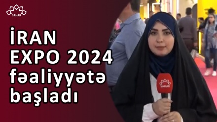 İRAN EXPO 2024 fəaliyyətə başladı