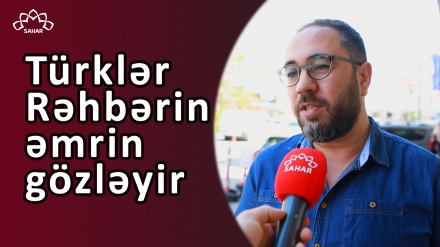 Türklər Rəhbərin əmrin gözləyir