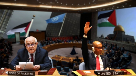 Američki veto na članstvo Palestine u UN-u