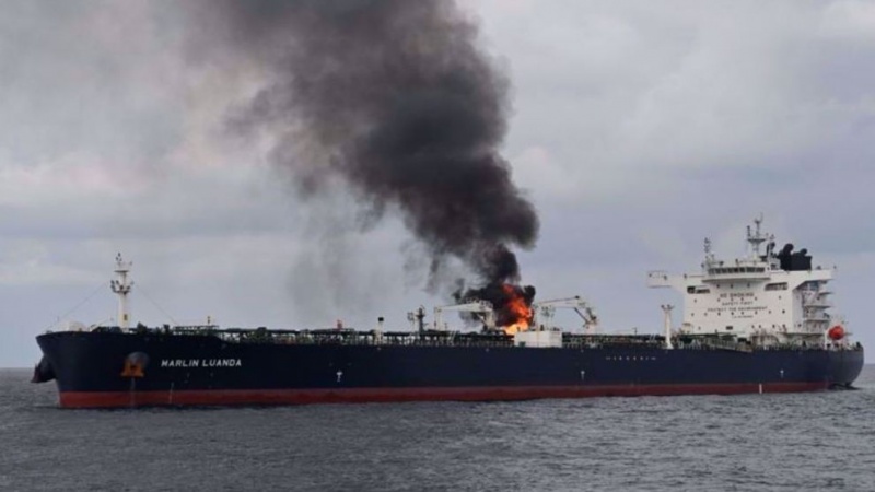 Jemenske snage napale britanski naftni tanker, oborile američki dron