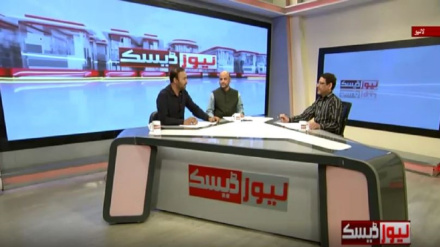نیوزڈیسک، پیر 01 اپریل