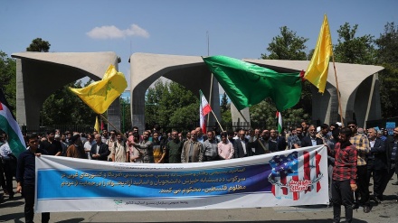 Iranski studenti skupom podržali studente u SAD-u koji protestuju za Gazu