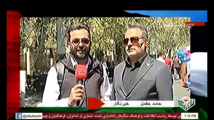 گزارش محمد حامد حقمل از راهپیمایی روز قدس در ایران - تهران 