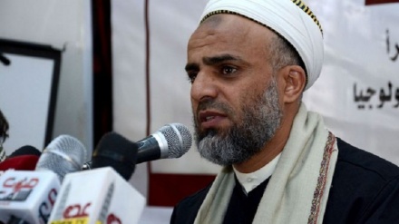 Miftiyê Yemenê: 