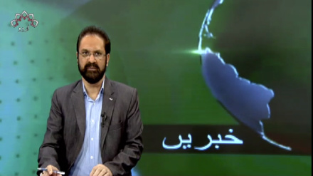 تیسرا بلیٹن، جمعہ 05 اپریل