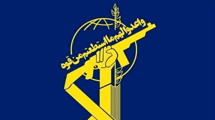 Saopštenje broj 01 Iranske revolucionarne garde povodom napada na ranije utvrđene mete na okupiranim teritorijama