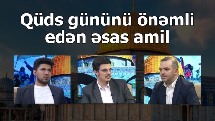 Qüds gününü önəmli edən əsas amil
