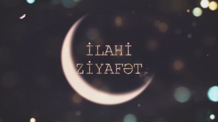 Mübarək Ramazan ayının 29-ci gününün duası 