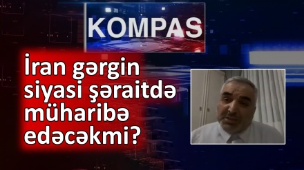 İran gərgin siyasi şəraitdə müharibə edəcəkmi?