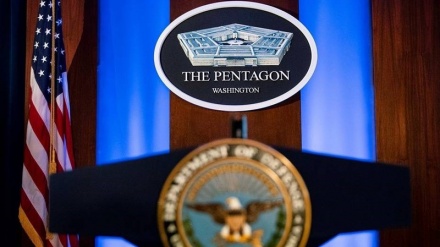 Pentagon: Ne želimo rat s Iranom