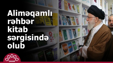 Aliməqamlı rəhbər kitab sərgisində olub