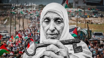 76. godišnjica palestinske Nakbe koja i dalje traje