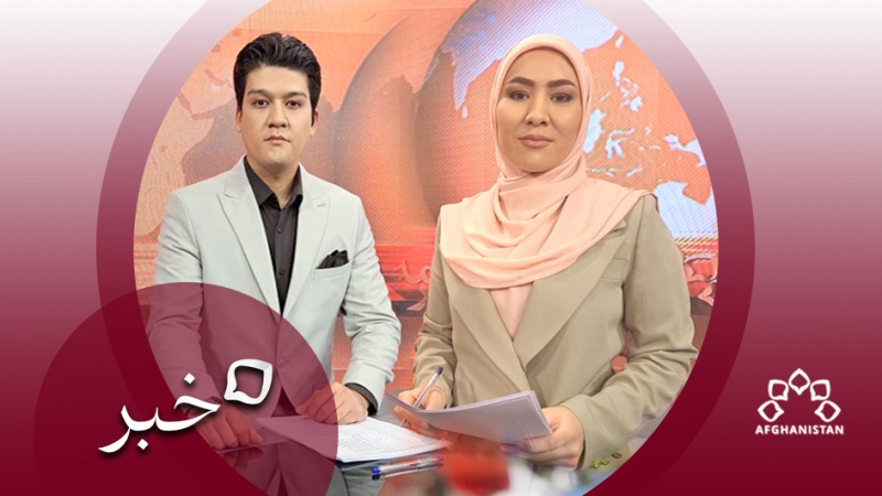 بخش خبری تلویزیون